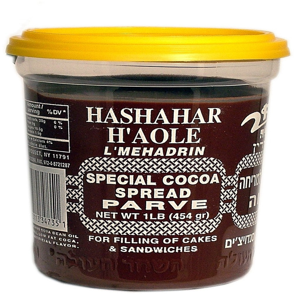 Hashahar H'aole Tartinade de Cocoa Special / Hashahar H'aole Special Cocoa Spread