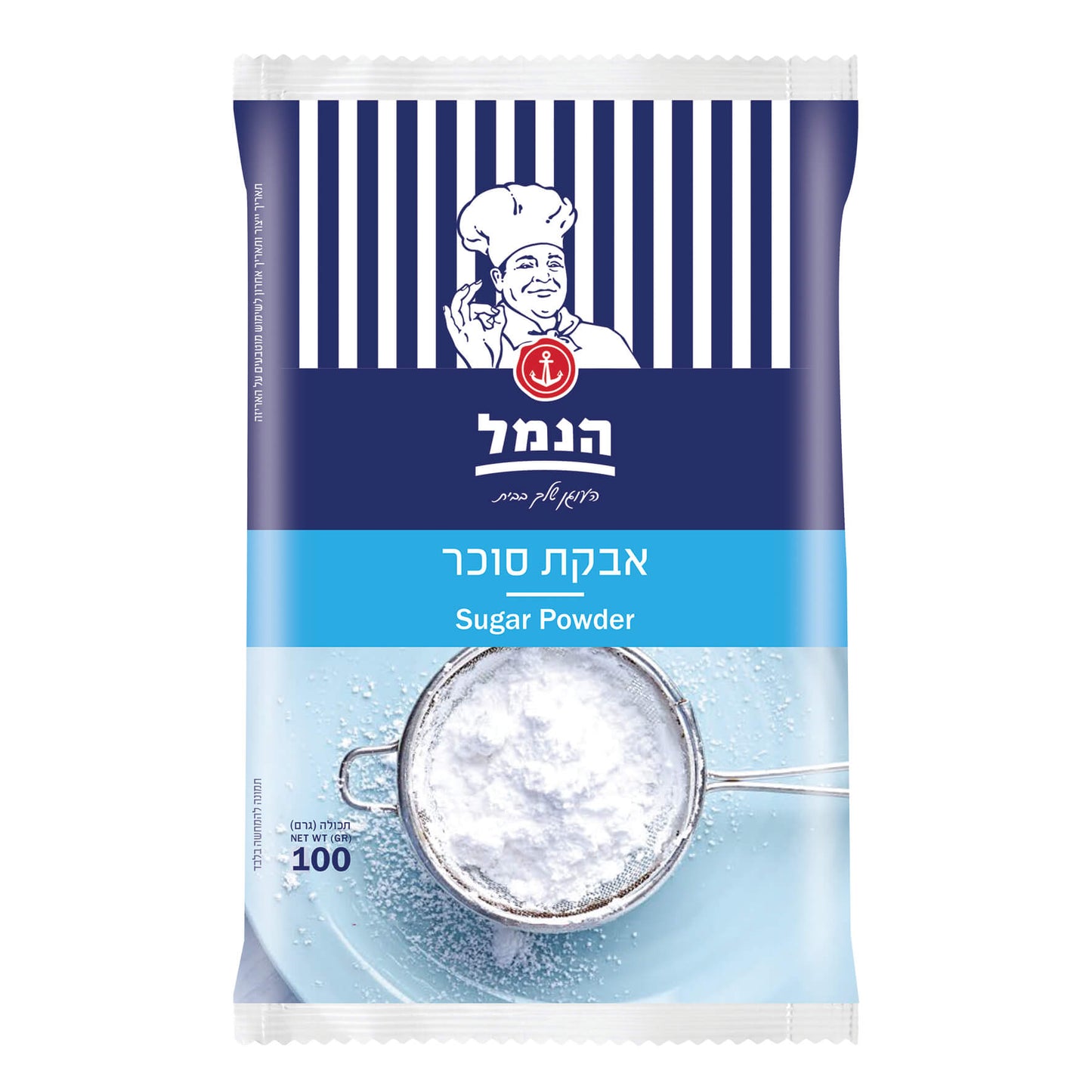 Premium Sucre En Poudre / Sugar Powder