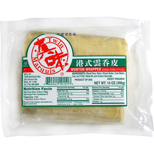 Wonton Wrapper
