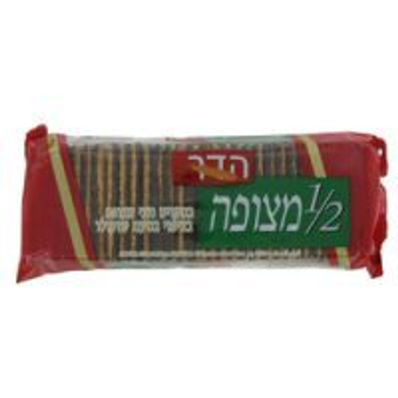 Cookies Covered With Chocokate / Hadar NA Half Coated Biscuits With Chocolate Flavored Coating