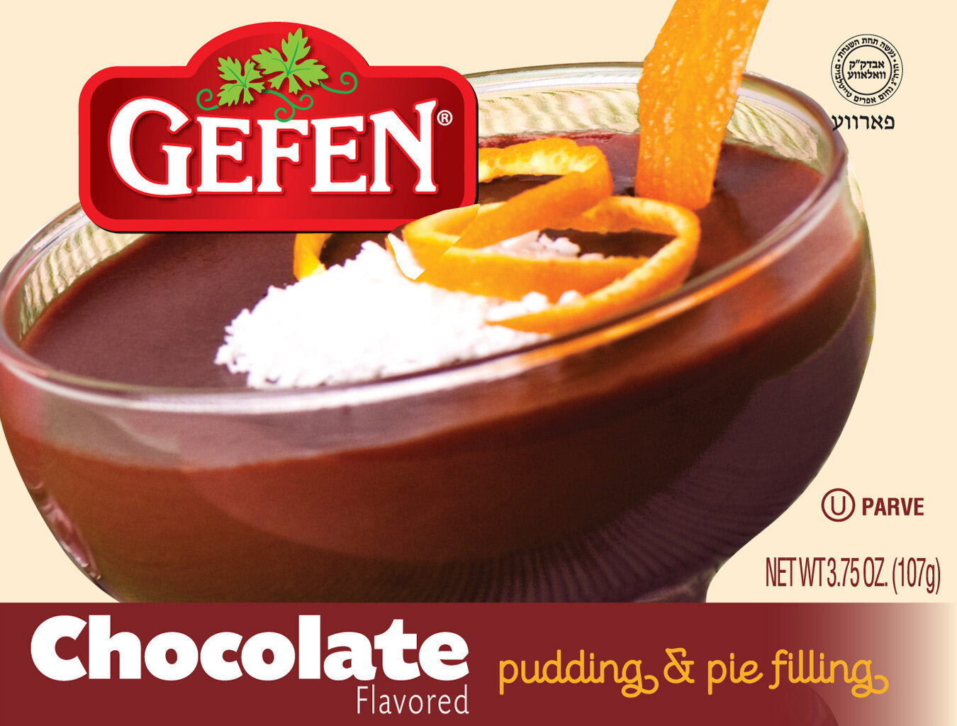 Gefen Pouding Au Chocolat / Gefen Chocolate Flavored Pudding