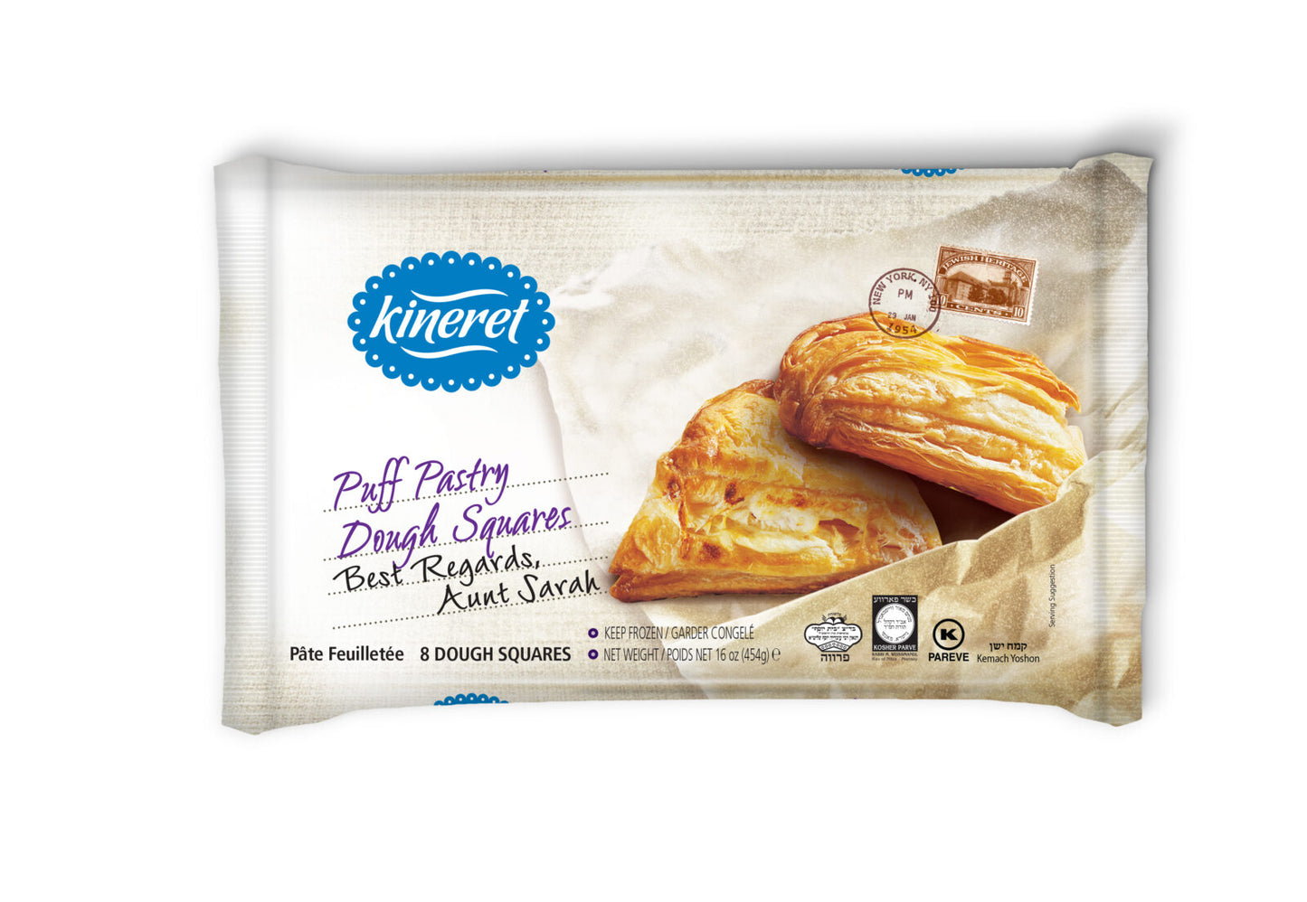 Kineret Dough Squares