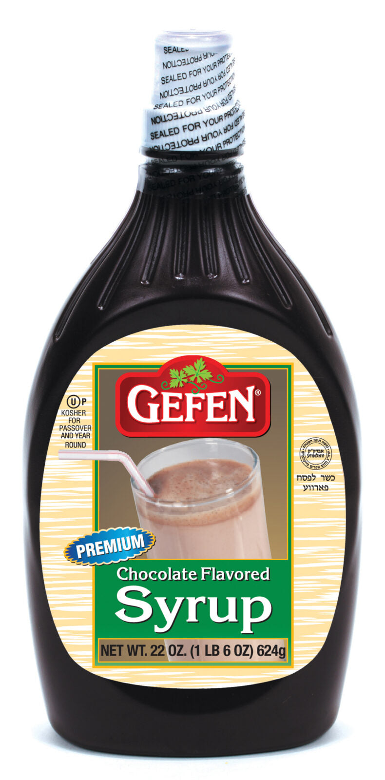 Gefen Premium Chocolate Flavored Syrup