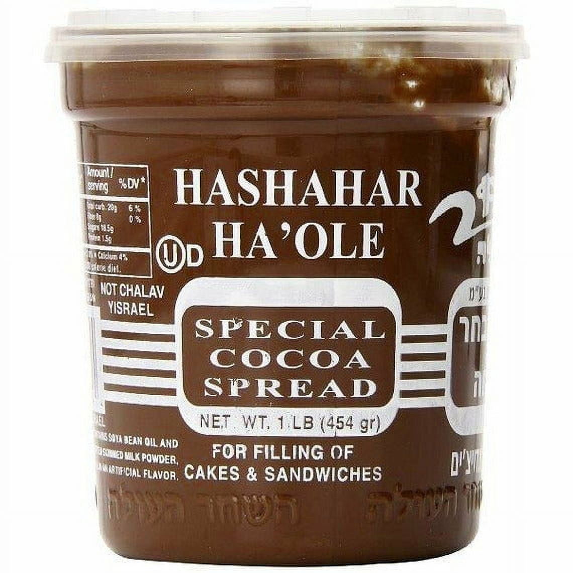 Hashahar Ha'ole Tartinade De Cocoa Special /hashahar Ha'ole Special Cocoa Spread