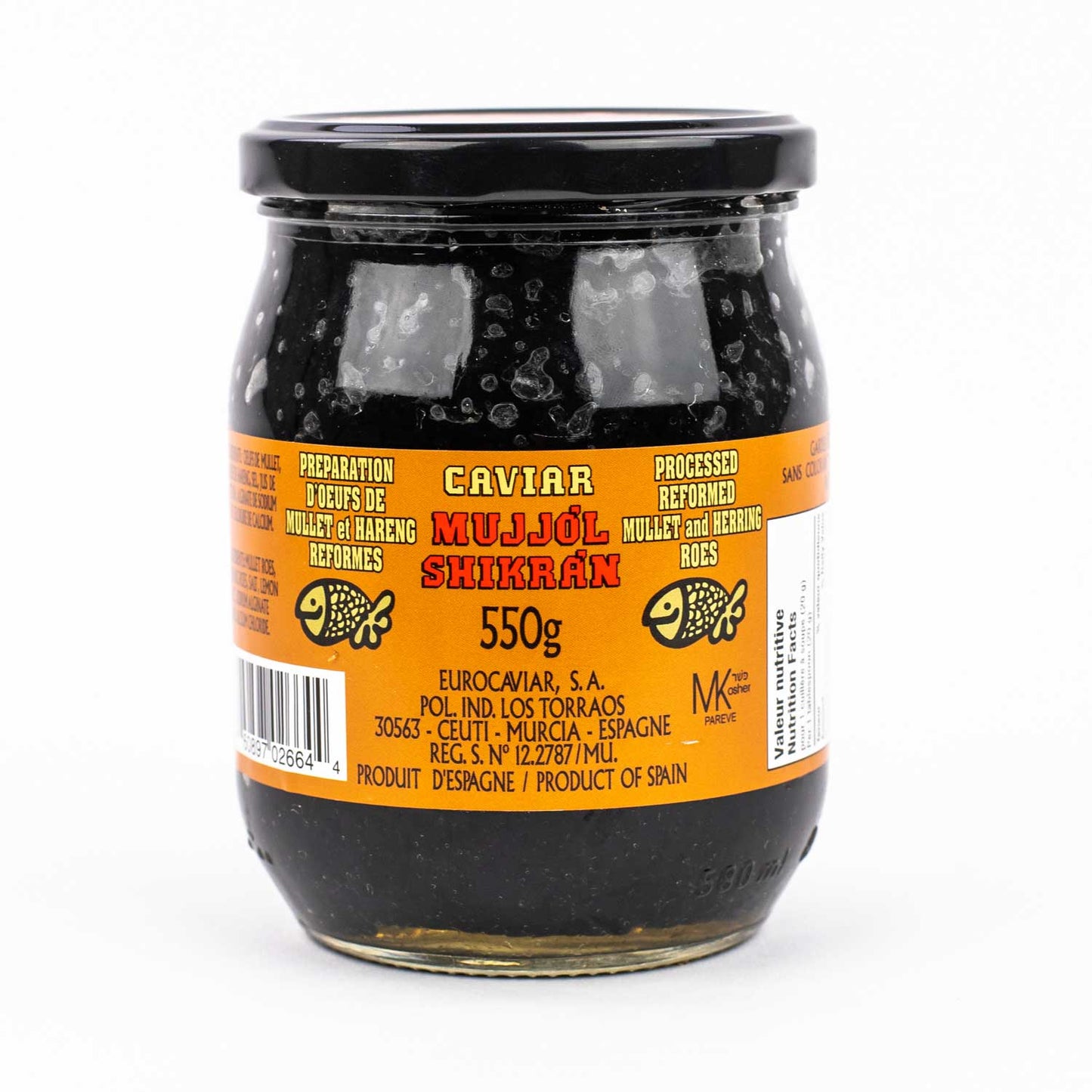 Caviar Mujjo'L Shikra'n / Mujjol Black Caviar 550 G