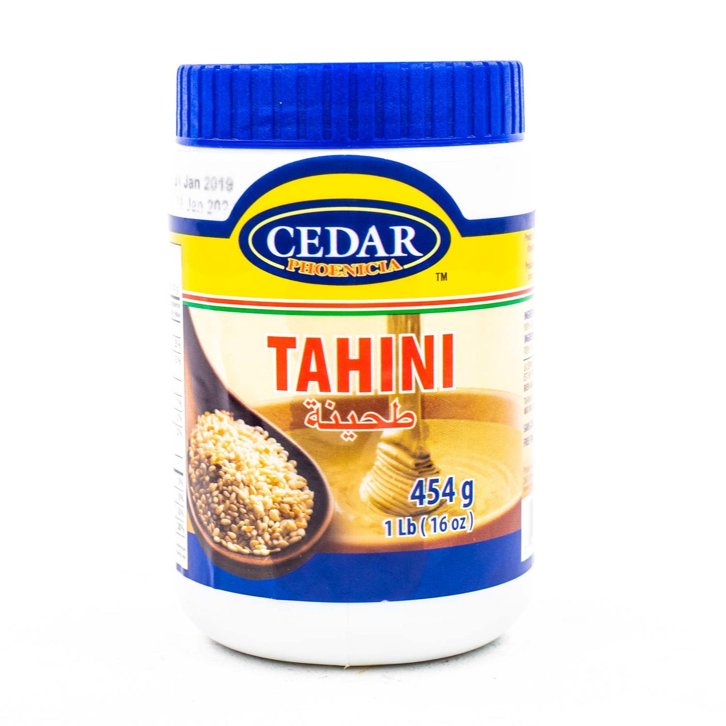 Cedar Phoenicia Tahini / Cedar Phoenicia Tahini
