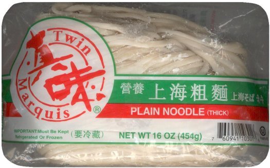 Twin Marquis Nouilles Simple / Twin Marquis Plain Noodles