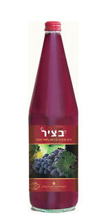 Arza Jus de Raisin Rouge / Arza Red Grape Juice