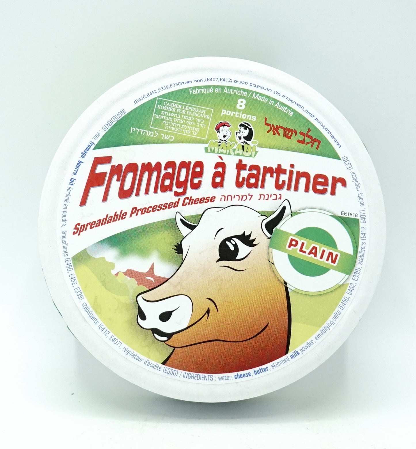 Makabi Fromage A Tartiner/ Spreadable Processed Cheese