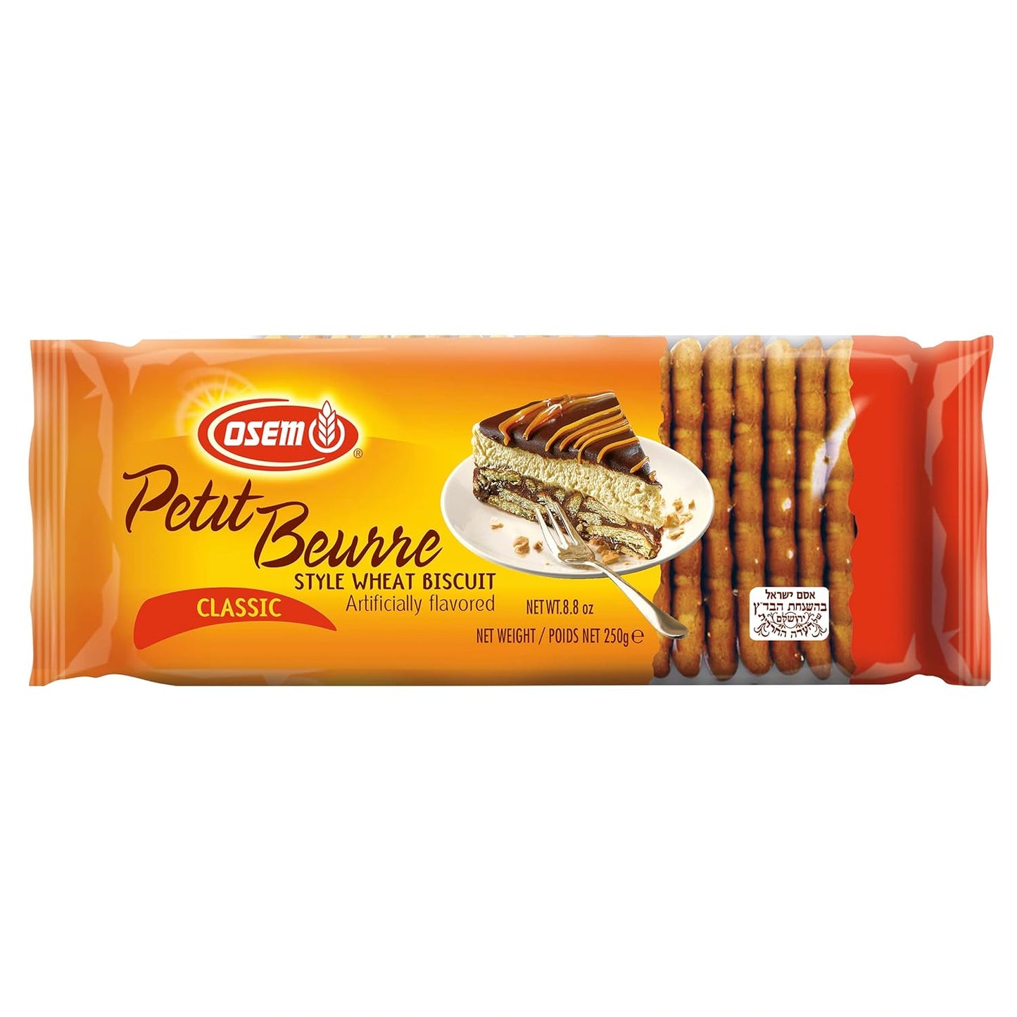 Osem Petit Beurre
