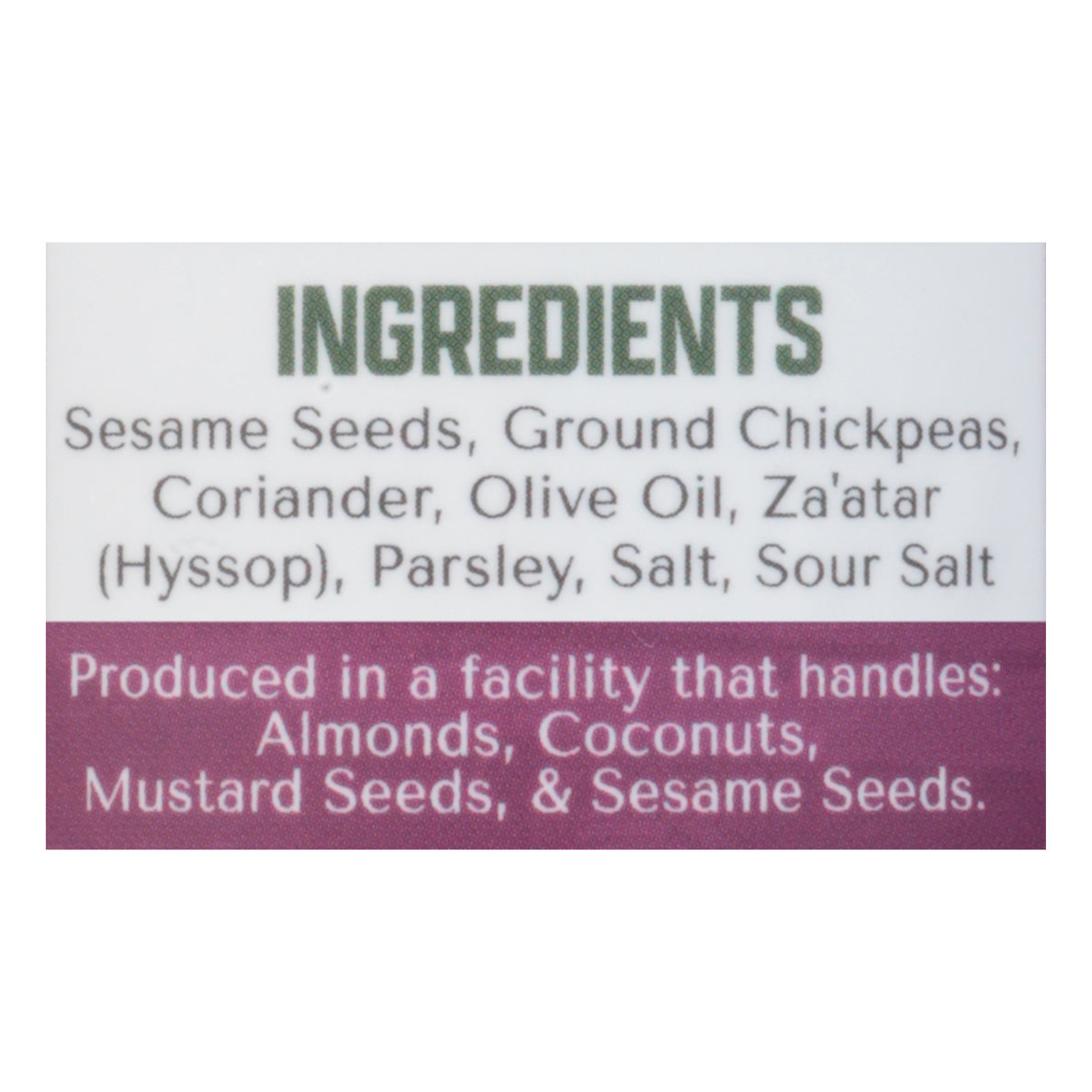 Pereg Za'atar Signature Recipe