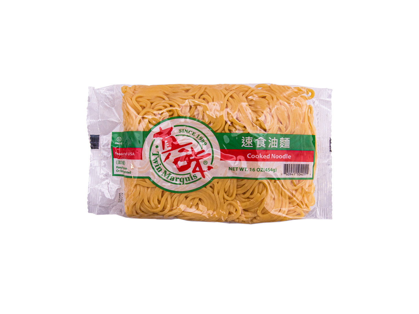 Twin Marquis Nouilles Cuites / Twin Marquis Cooked Noodles
