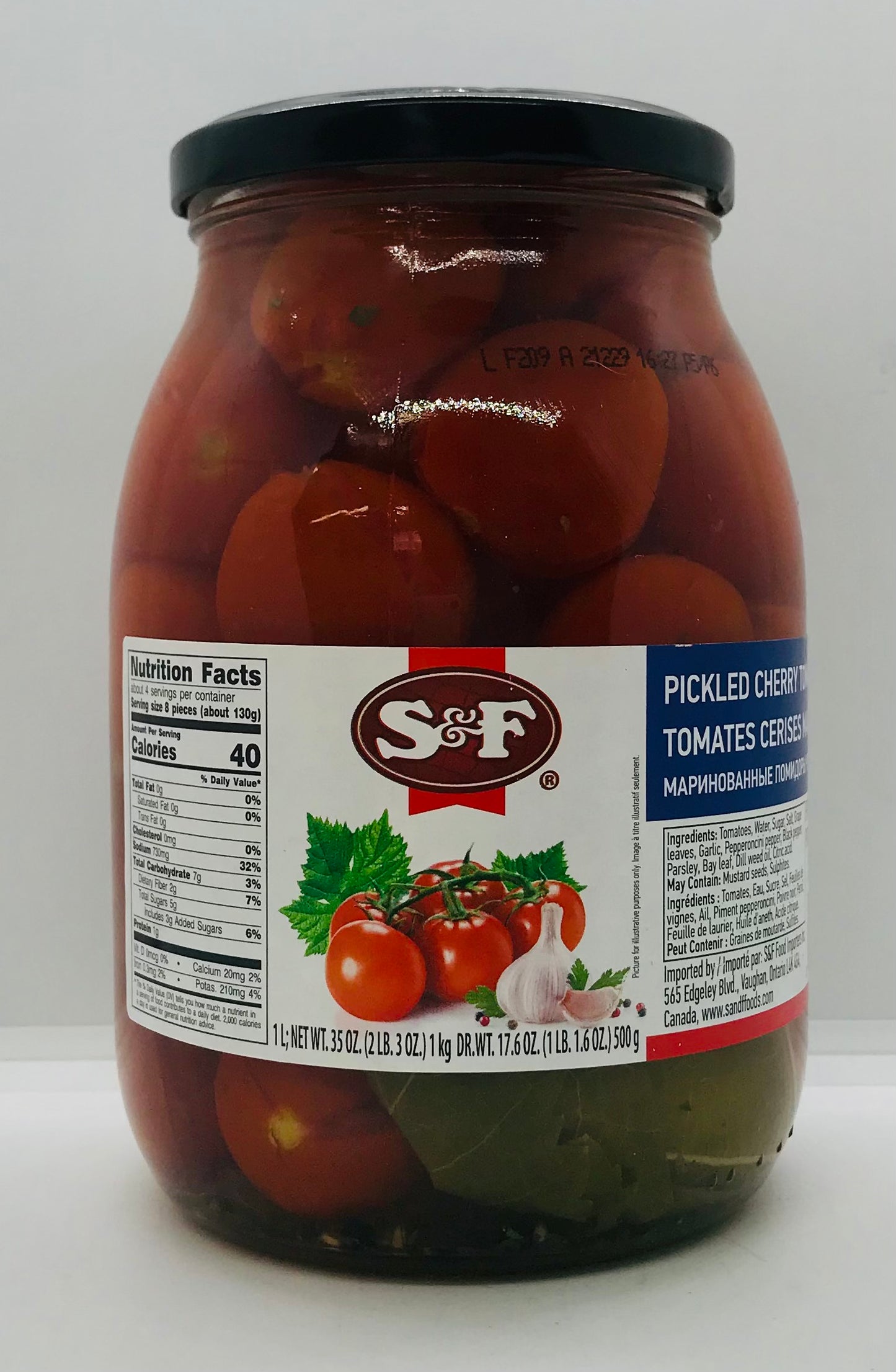 S&F Pickled Cherry Tomatoes/ Petites Tomates Marines