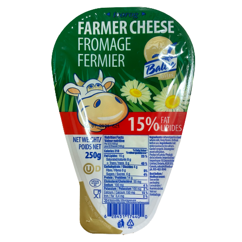 Bryndsa Macedonian Feta