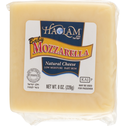 Haolam® Fromage Bébé Mozzarella / Haolam® Baby Mozzarella Cheese