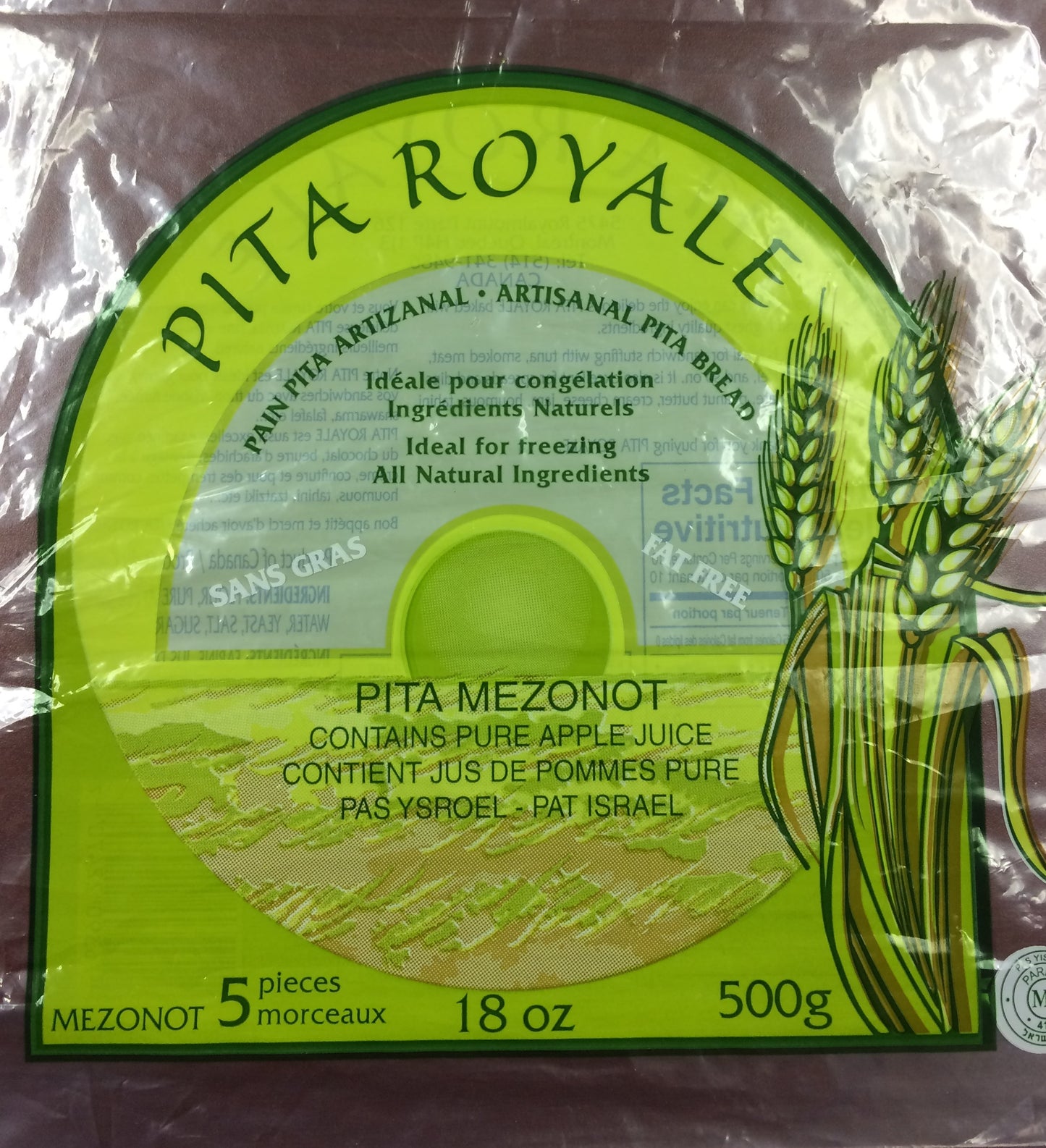 Pita Royale® Pain Pita Mezonot / Pita Royale® Mezonot Pita Bread