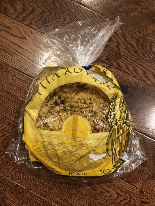 Pita Royale® Pain Pita Thyme / Pita Royale® Thyme Pita Bread