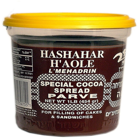 Hashahar H'aole Tartinade de Cocoa Special / Hashahar H'aole Special Cocoa Spread