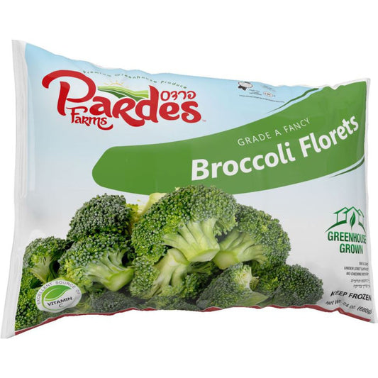 Pardes Broccoli Florets