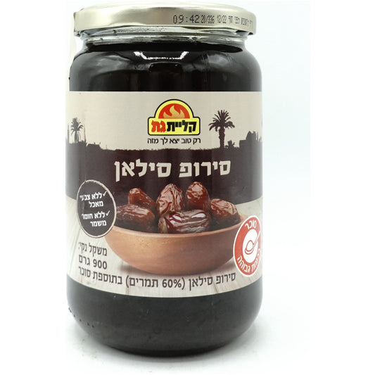 Prune Spread