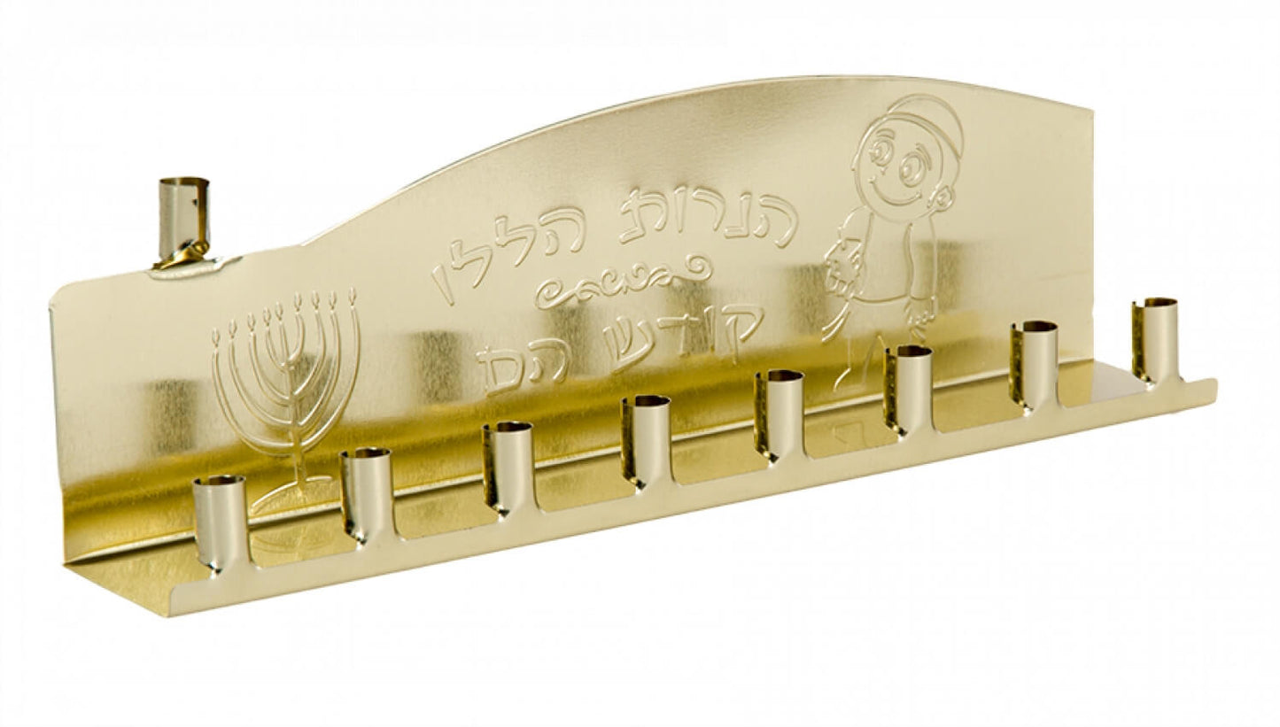 Menorah Bougie D'or/ Gold Candle Menorah