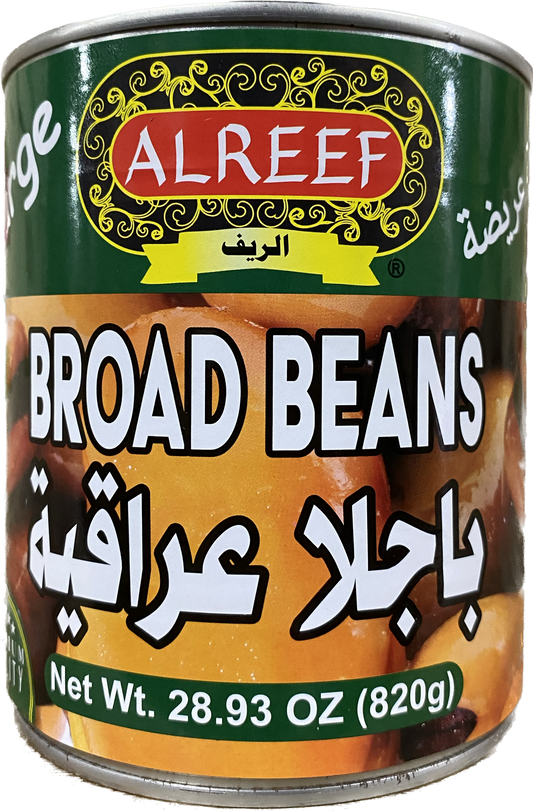Al Rif Broad Beans
