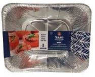Roaster Pan