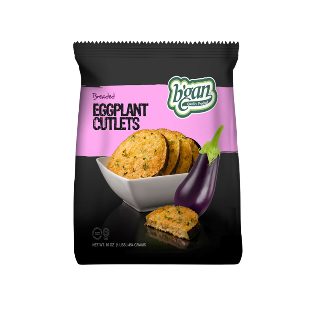 Eggplant Cutlets / B'gan Breaded Eggplant Cutlets