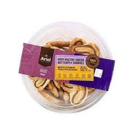 Buttetfly Cookies / Ariel Puff Pastry Cocoa Butterfly Cookies