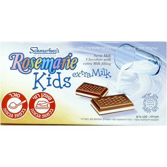 Rosemarie