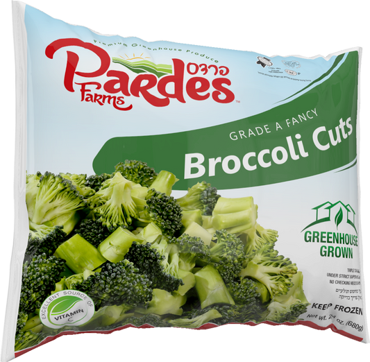 Pardes Broccoli Cuts