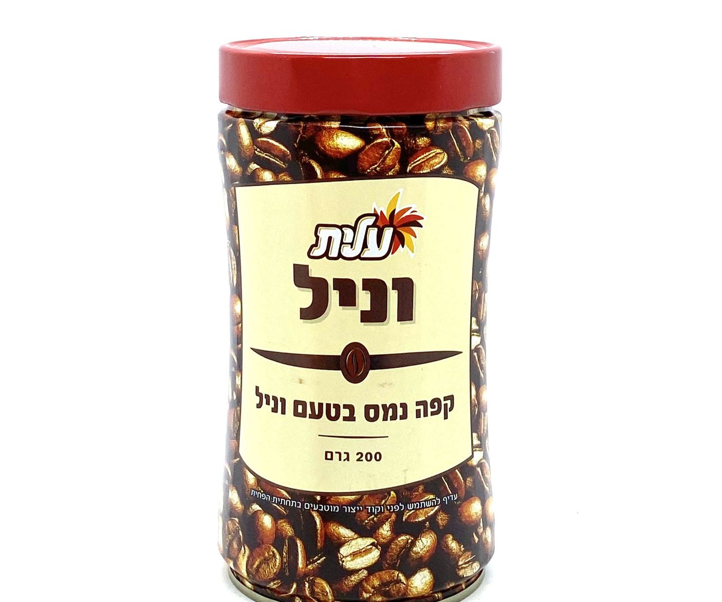 Elite Vanilla Instant Coffee