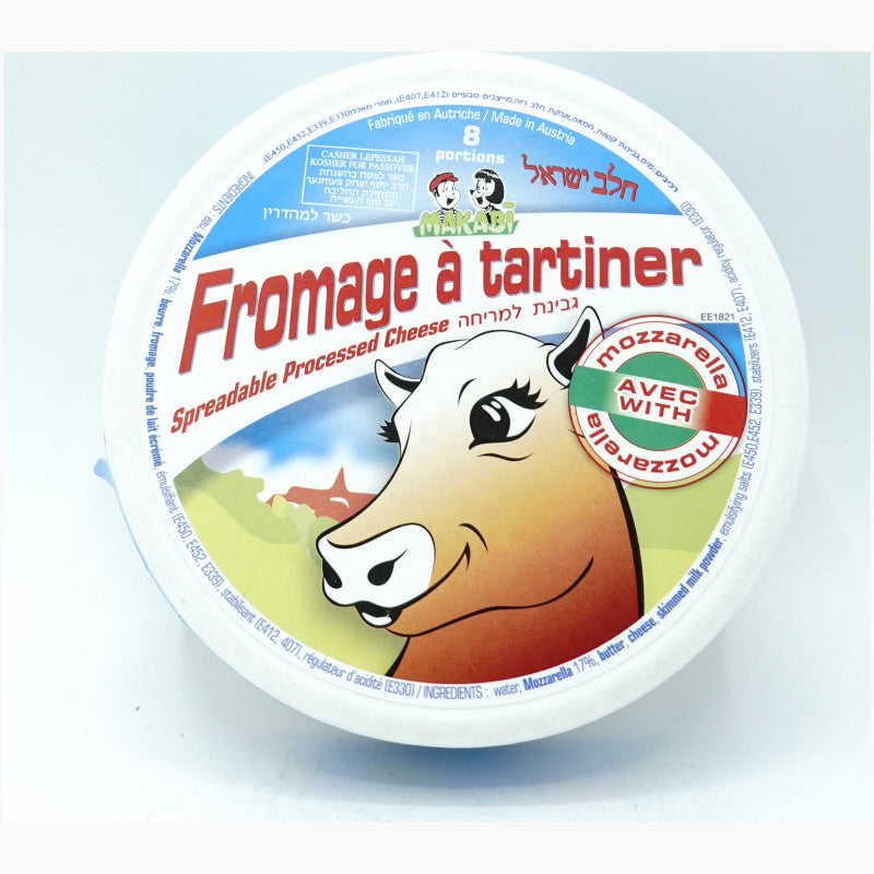 Makabi Fromage A  Tartiner Gout Mozzarella / Makabi Mozzarella Flavour Spreadable Cheese