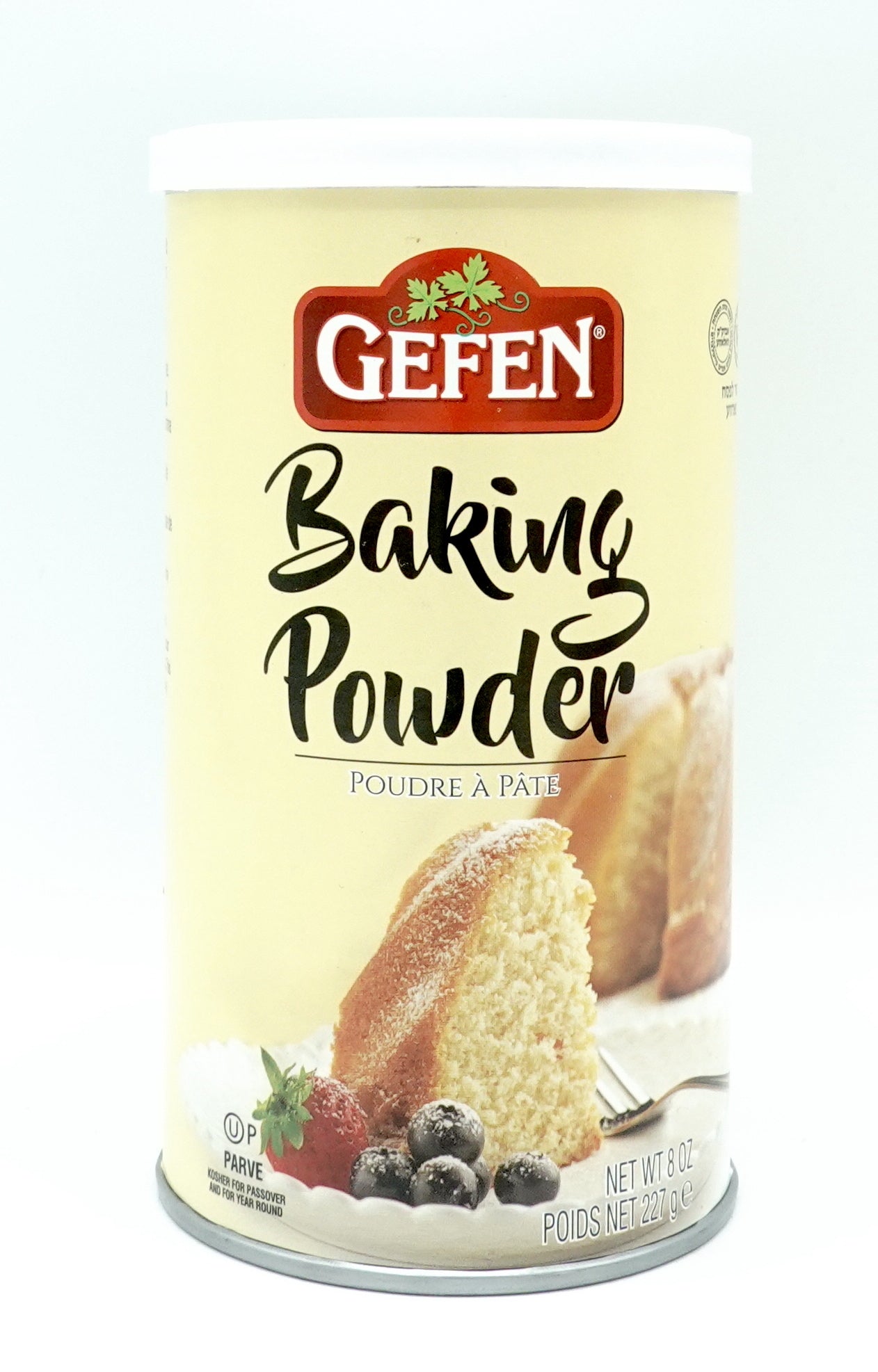 Gefen Baking Powder