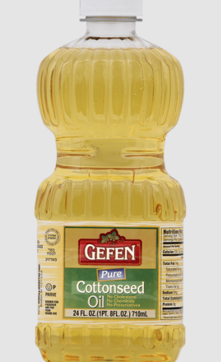 Gefen Cottonseed Oil
