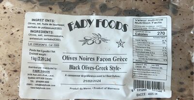 Fady Foods Olives / Silk Road Foods Sam And Ben Black Olives 1Kg