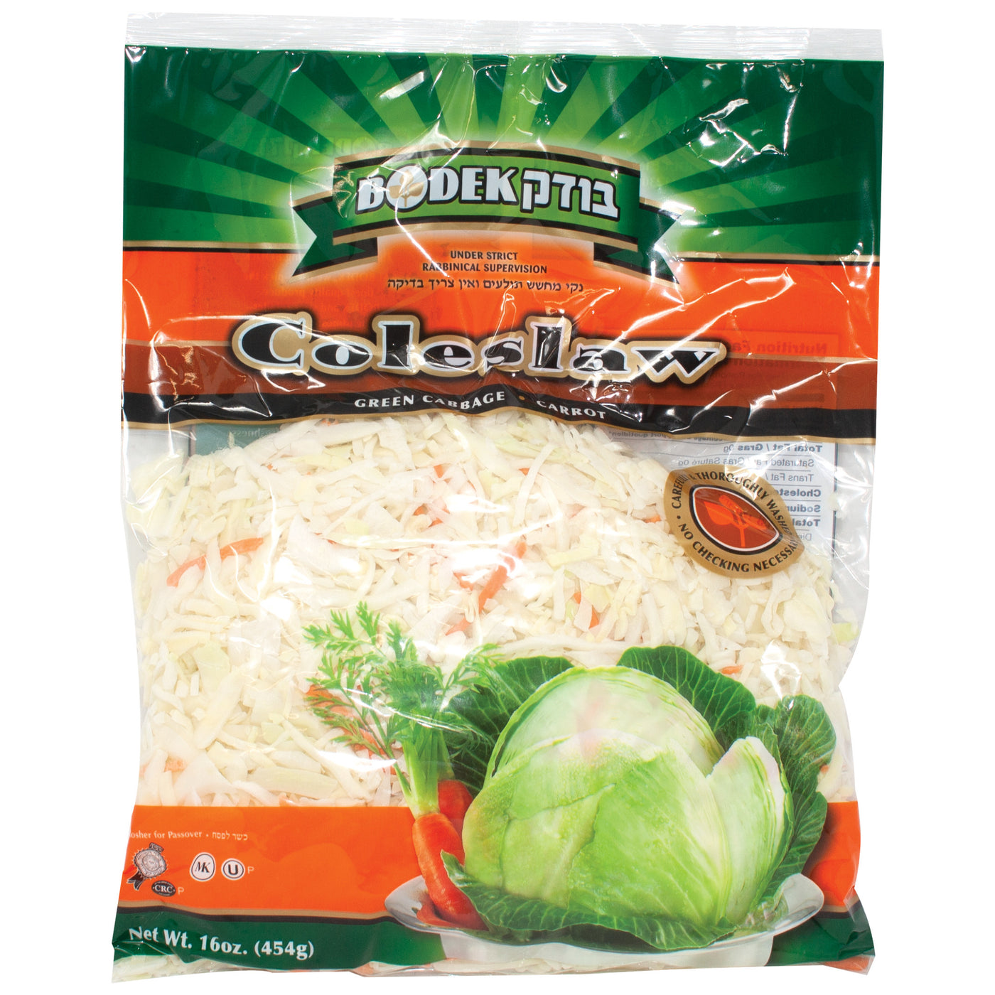 Bodek Salade De Chou / Bodek Coleslaw
