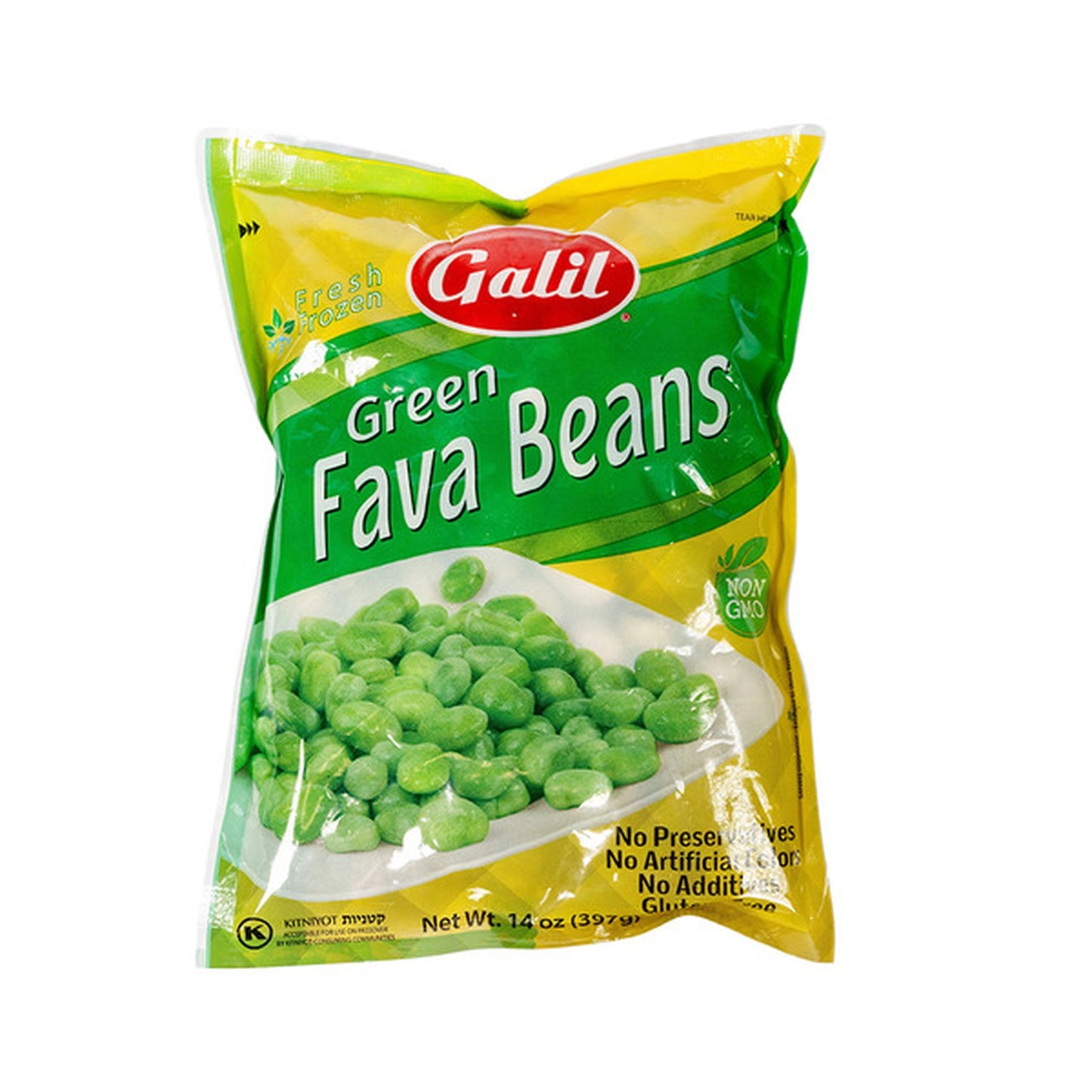 Galil Feves Vertes Congeles / Galil Frozen Green Fava Beans