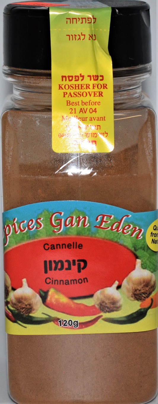 Gan Eden® Cannelle / Gan Eden® Cinnamon