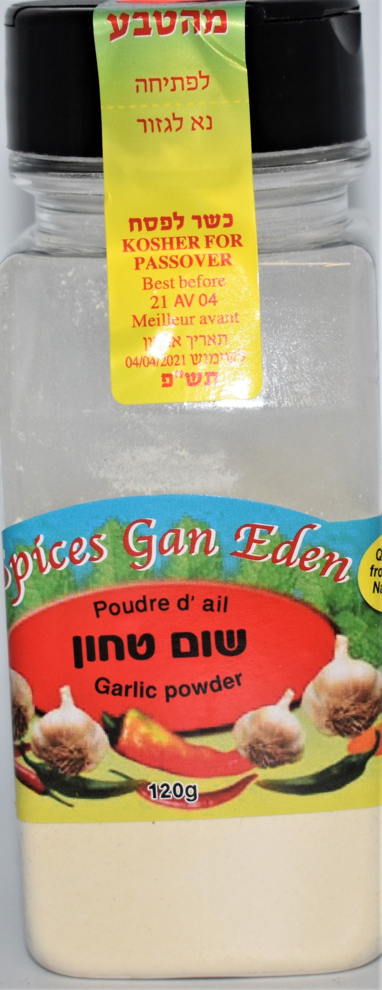 Gan Eden® Poudre à l'Ail / Gan Eden® Garlic Powder