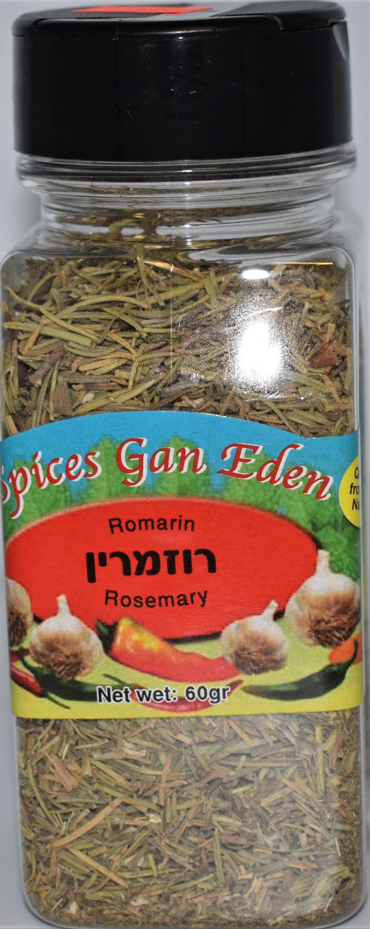 Gan Eden® Romarin / Gan Eden® Rosemary