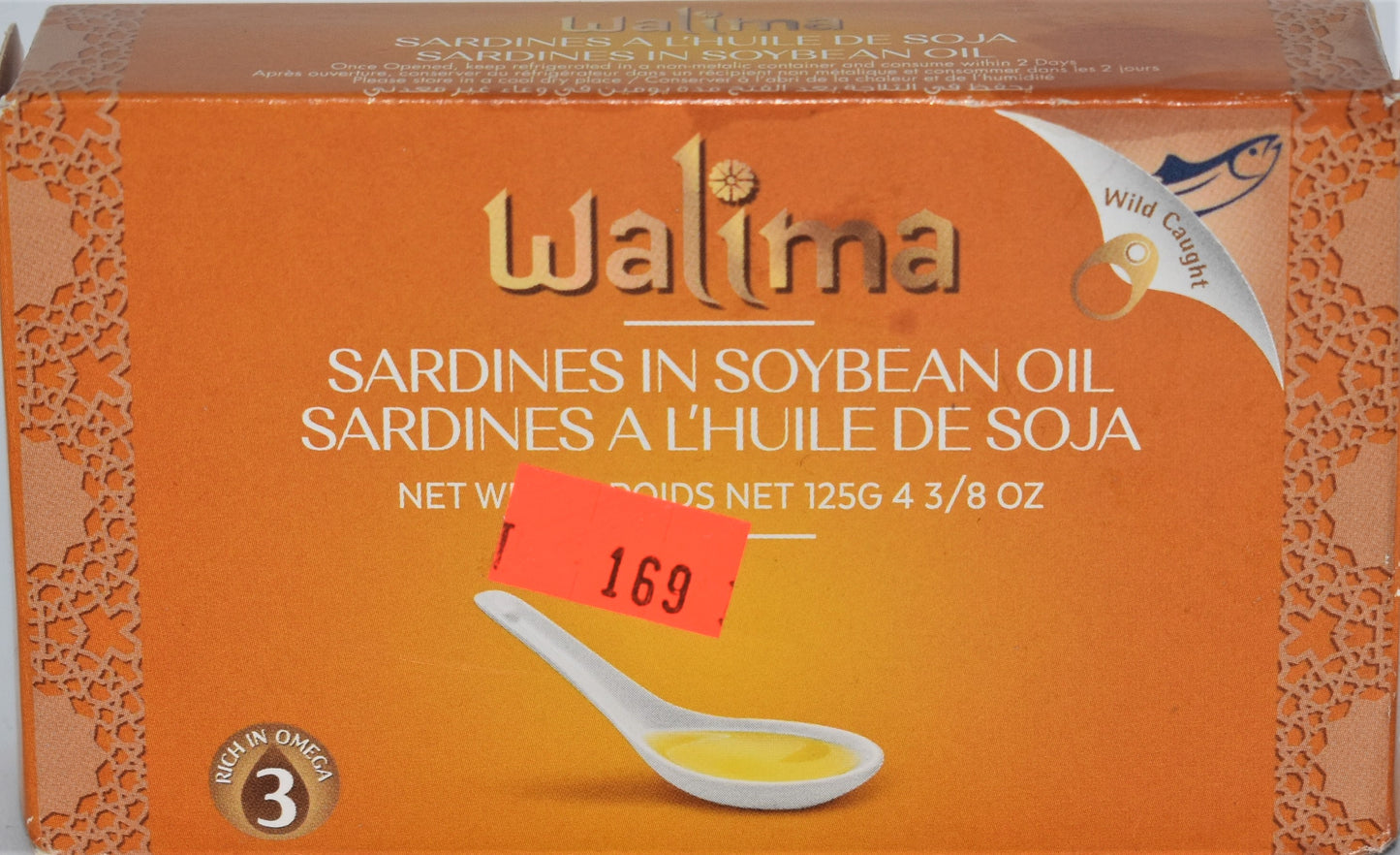 Walima® Sardines à l'Huile Soya / Walima® Sardines in Soya Oil