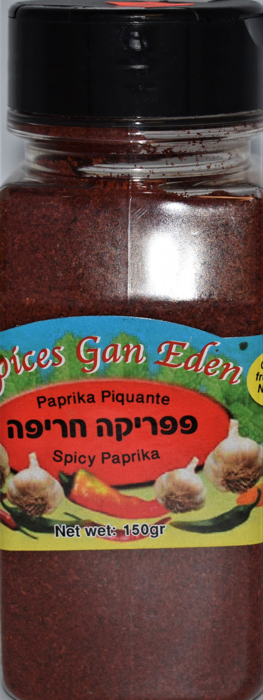 Gan Eden® Paprika Épicé / Gan Eden® Spicy Paprika