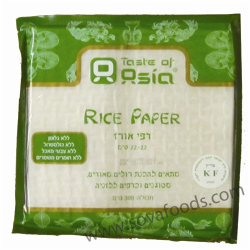 Taste of Asia® Papier de Riz / Taste of Asia® Rice Paper