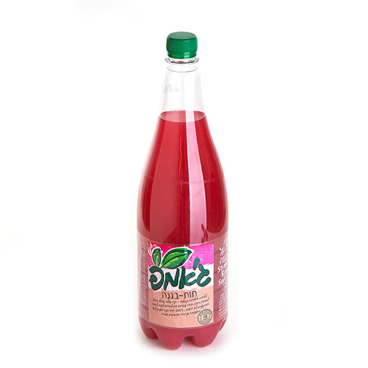 Jump® Boisson Gazeuse aux Fraises & Bananes / Jump® Banana & Strawberry Soft Drink