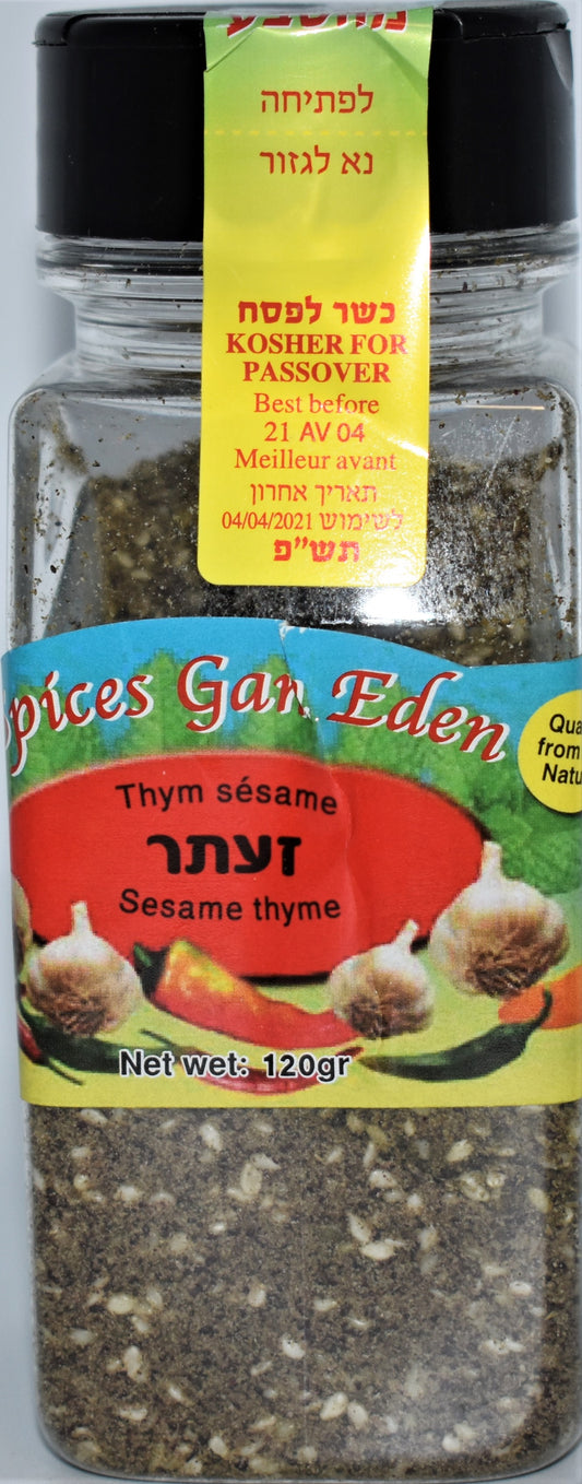 Gan Eden® Thym Sésame / Gan Eden® Sesame Thyme