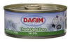 Dagim® thon pâle à l'huile  / Dagim® Chunk Light Tuna in Oil