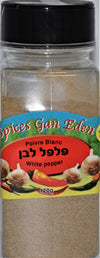 Gan Eden® Poivre Blanc  / Gan Eden® White Pepper
